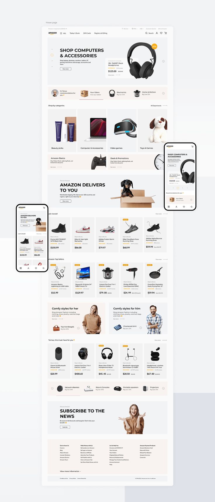 E-commerce Platform